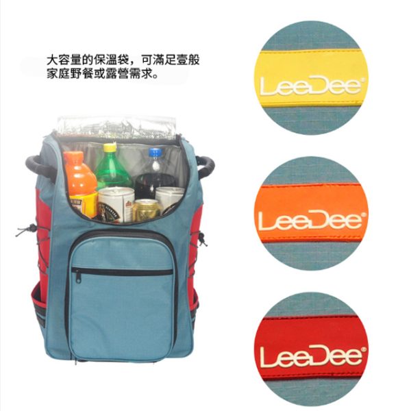 Trolley Cooler Backpack Orange - 图片 4